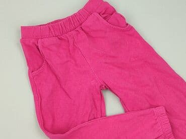 massimo dutti spodnie woskowane: Sweatpants, Little kids, 5-6 years, 110/116, condition - Very good — 1
