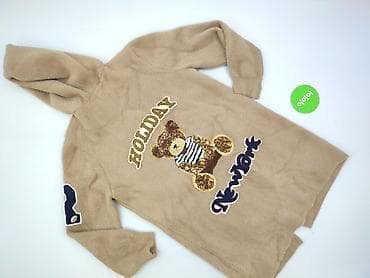 hatley: Kardigan damski, rozmiar 3XL — 3