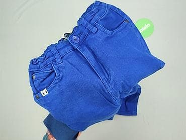 tepphar jeans: Spodnie jeansowe, Reserved, 11 lat, 146, stan - Bardzo dobry — 5