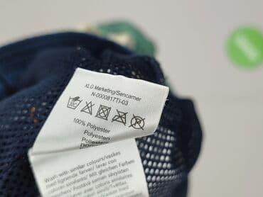 klapki ccc 2017: Blend, Szorty kąpielowe dla mężczyzn, rozmiar M — 5