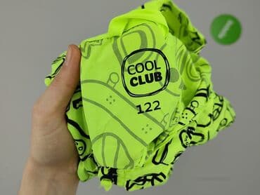 śmieszne podkoszulki: Kurtka przeciwdeszczowa, Cool Club, 7 lat, 116-122 cm, stan - Idealny — 4