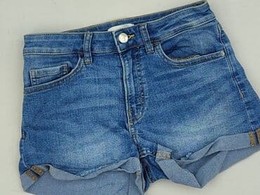 krótkie spodenki i marynarka: H&M, Шорти жіночі, 2XS — 1