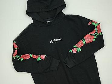 Cropp, Bluza z kapturem damska, rozmiar XS