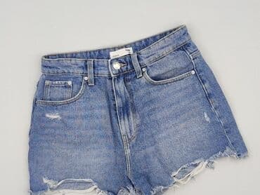 sinsay krótkie spodenki: Szorty damskie, rozmiar S — 1