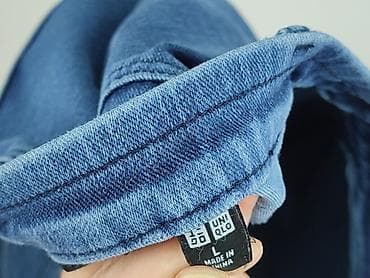 Spodnie: Uniqlo, Jeansy damskie, rozmiar L — 5