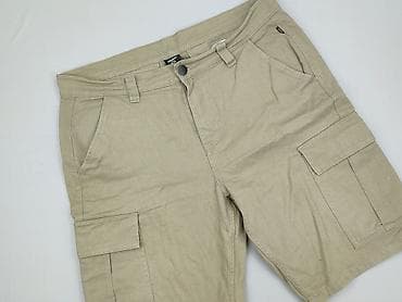 crox buty: Cropp, Szorty dla mężczyzn, rozmiar XL — 1