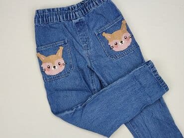 m sara jeans allegro: Jeans, Little kids, 8 years, 128, condition - Perfect — 1
