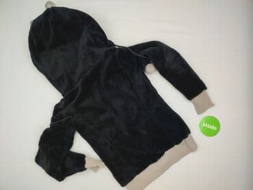 biedronka bluza: Sublevel, Bluza z kapturem damska, M — 3