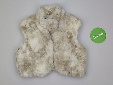 kurtka threadbare: Kamizelka, 8 lat, 122-128 cm, stan - Idealny — 2