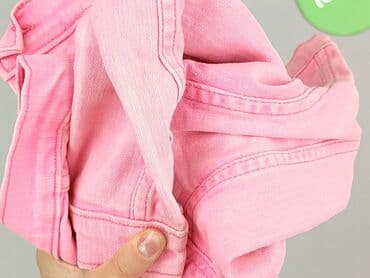 spodnie woskowane allegro: Children's jeans jacket, 7 years, 116-122 cm, condition - Very good — 5