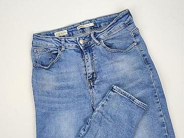jeansy monki: Jeansy damskie, rozmiar S — 1