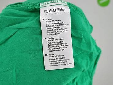 it moda kombinezony: UP2Fashion, Tunika damska, rozmiar 5XL — 5