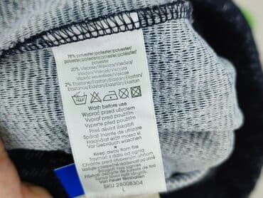 piżama hello kitty pepco: Pepco, Spódnica damska, L — 5