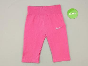 lululemon: Nike, Legginsy Sportowe damskie, rozmiar XL — 2