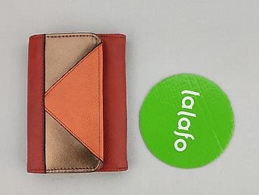 portfel hm: Portfel, Damskie, stan - Idealny — 2