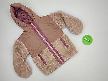 grinch bluza cropp: Kurtka zimowa, Sinsay, 8 lat, 122-128 cm, stan - Bardzo dobry — 2