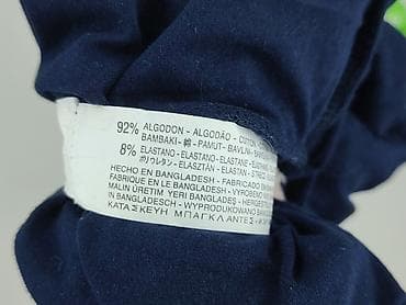 oysho botki: Bershka, Body damskie, rozmiar M — 5