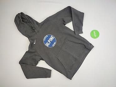 2pac bluza: Nike, Bluza z kapturem dla mężczyzn, rozmiar S — 2