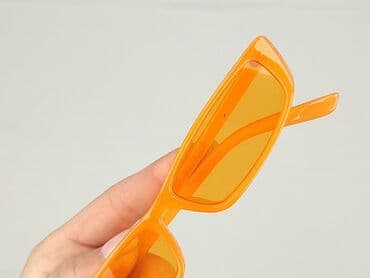 lidl torba termiczna: Okulary, Przeciwsłoneczne, Prostokątne kształt, stan - Bardzo dobry — 4