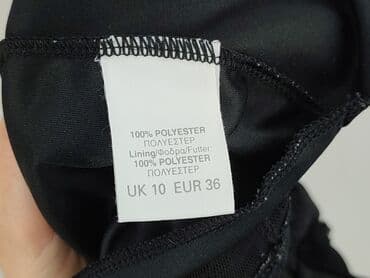 Жінкам: River Island, Жіноча блуза, розмір M — 5