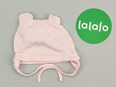 czapka zimowa arcteryx: Czapeczka, stan - Bardzo dobry — 2