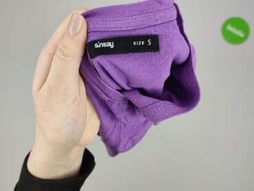 koszulka z kotem sinsay: Sinsay, T-shirt damski, rozmiar S — 4