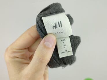 T-shirty: H&M L.O.G.G., Koszulka dla mężczyzn, rozmiar L — 5