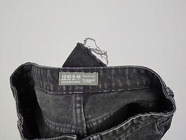 primark polonia: Denim Co, Szorty damskie, rozmiar M — 4