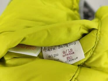 kurtka stranger things: Kurtka, Zara, 9-12 miesięcy, stan - Bardzo dobry — 5