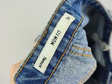 pull and bear jeans: Sinsay, Jeansy damskie, rozmiar S — 4