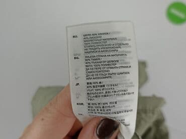 marynarka ze stójką: G-Star Raw, Kurtka przejściowa dla mężczyzn, L — 5