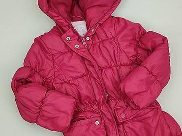 Kurtka puchowa 3-4 lat, stan - Bardzo dobry