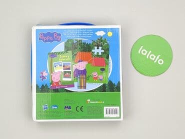 Дитячий одяг: Пазли для Діти, стан - Дуже гарний на lalafo.pl — 3 Дитячий одяг: Пазли для Діти, стан - Дуже гарний — 3