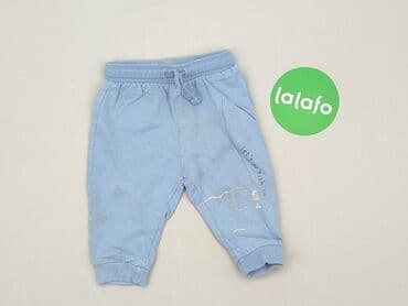 kurtka flek: Sweatpants, So cute, 6-9 months, condition - Good — 2