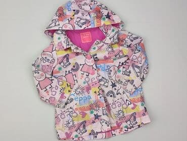 Transitional jacket, Next, 4-5 years, 104-110 cm, condition - Very good at lalafo.pl Transitional jacket, Next, 4-5 years, 104-110 cm, condition - Very good