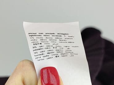 domodi spódnice: Promod, Спідниця жіноча, розмір S на lalafo.pl — 5 domodi spódnice: Promod, Спідниця жіноча, розмір S — 5