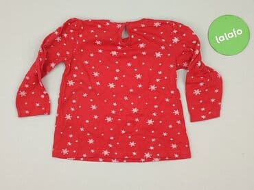wzorzysty kombinezon reserved: Blouse, So cute, 2-3 years, 92-98 cm, condition - Good — 3