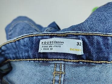 converse 33: House of Denim, Джинси жіночі, розмір 2XS — 4