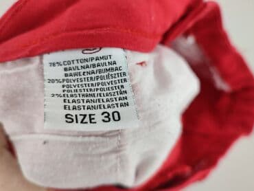 sprzedaż używanych majtek damskich: Spodnie materiałowe damskie, M — 6