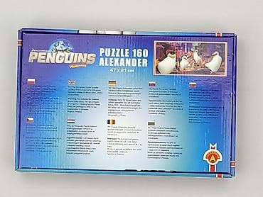 baloon jeans: Puzzle dla Dzieci, stan - Bardzo dobry — 3