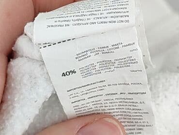 lidl bluzy meskie: Sinsay, Толстовка для чоловіків, розмір XL на lalafo.pl — 9 lidl bluzy meskie: Sinsay, Толстовка для чоловіків, розмір XL — 9