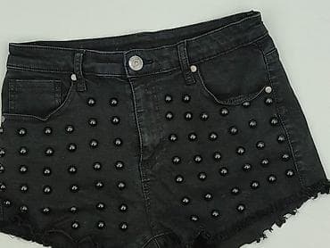 jeans jacket: Szorty damskie, rozmiar M — 1