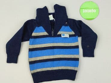 pięć lat w paski bluza w paski swiat: Sweterek, 1.5-2 lat, 86-92 cm, stan - Idealny — 2