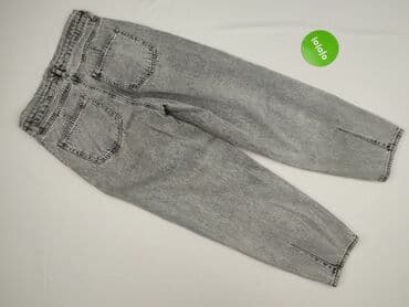 cropp sukienka maxi: Jeansy damskie, M — 3