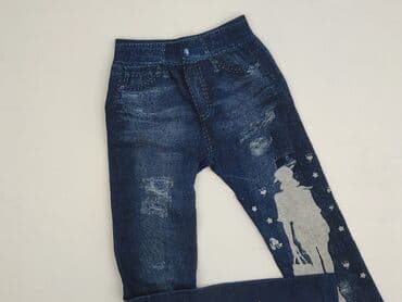 dżinsy z dziurami: Jeans for women, size S (EU 36) — 1