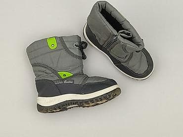 Śniegowce, 29, stan - Bardzo dobry