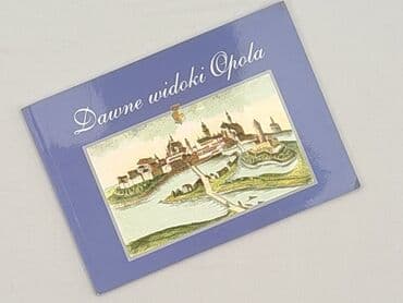 Book, genre - Non-fiction, condition - Perfect