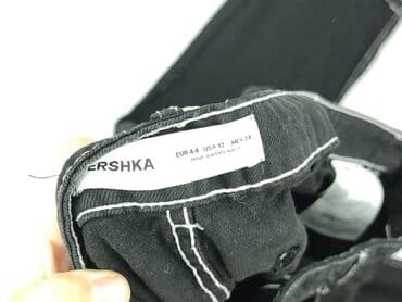 bershka шорти: Bershka, Штани карго жіночі, розмір 2XL — 4