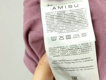 Жінкам: Amisu, Футболка жіноча, розмір M — 5