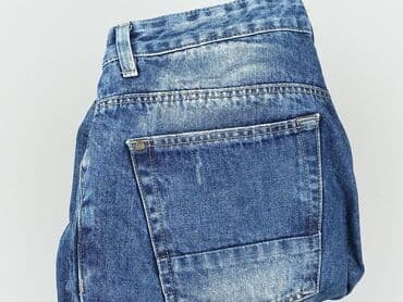 krotkie spodenki jeansowe: Reserved, Szorty dla mężczyzn, rozmiar M — 6